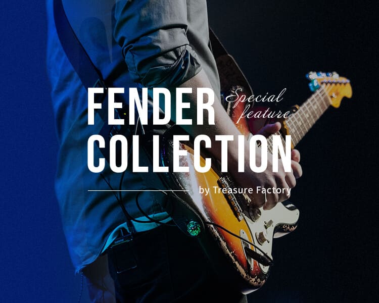 Fender(フェンダー)特集｜トレファク公式通販【トレファクONLINE】