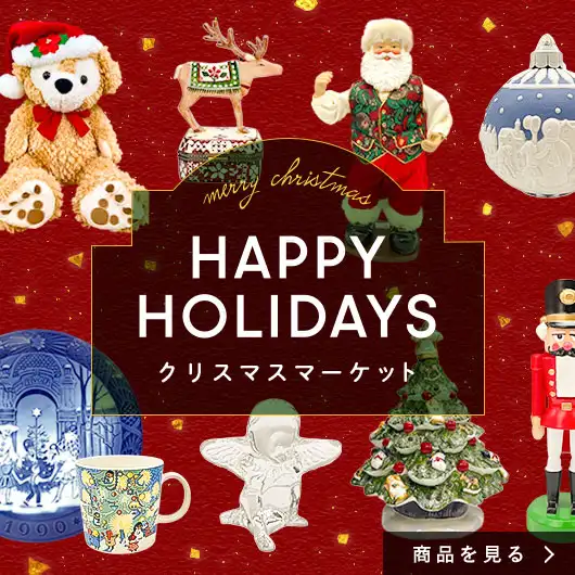 
									クリスマスマーケット
								