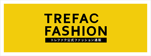 トレファク公式ファッション通販 トレファクファッション