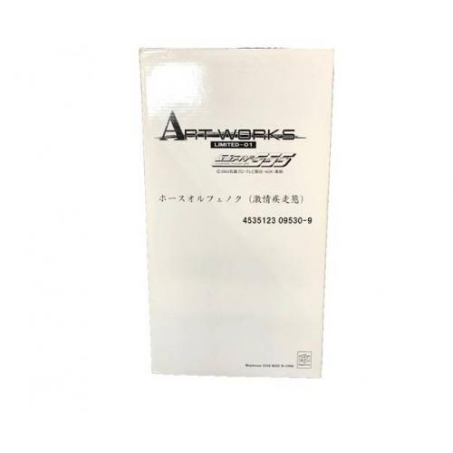 ART WORKS ホースオルフェノク 激情疾走態 仮面ライダー555 外箱に木場勇治サイン有り