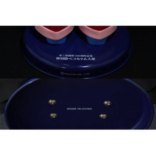 ペコちゃん 不二家 創業100周年 復刻版 青台座｜トレファクONLINE