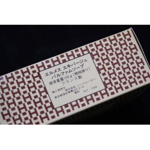 HERMES ソープセット 未使用品
