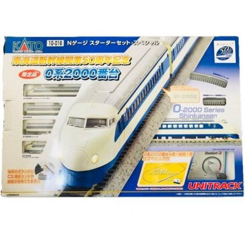KATO Nゲージ　スターターセットスペシャル 0系 東海道新幹線 特別企画品 10-016 鉄道模型入門セット