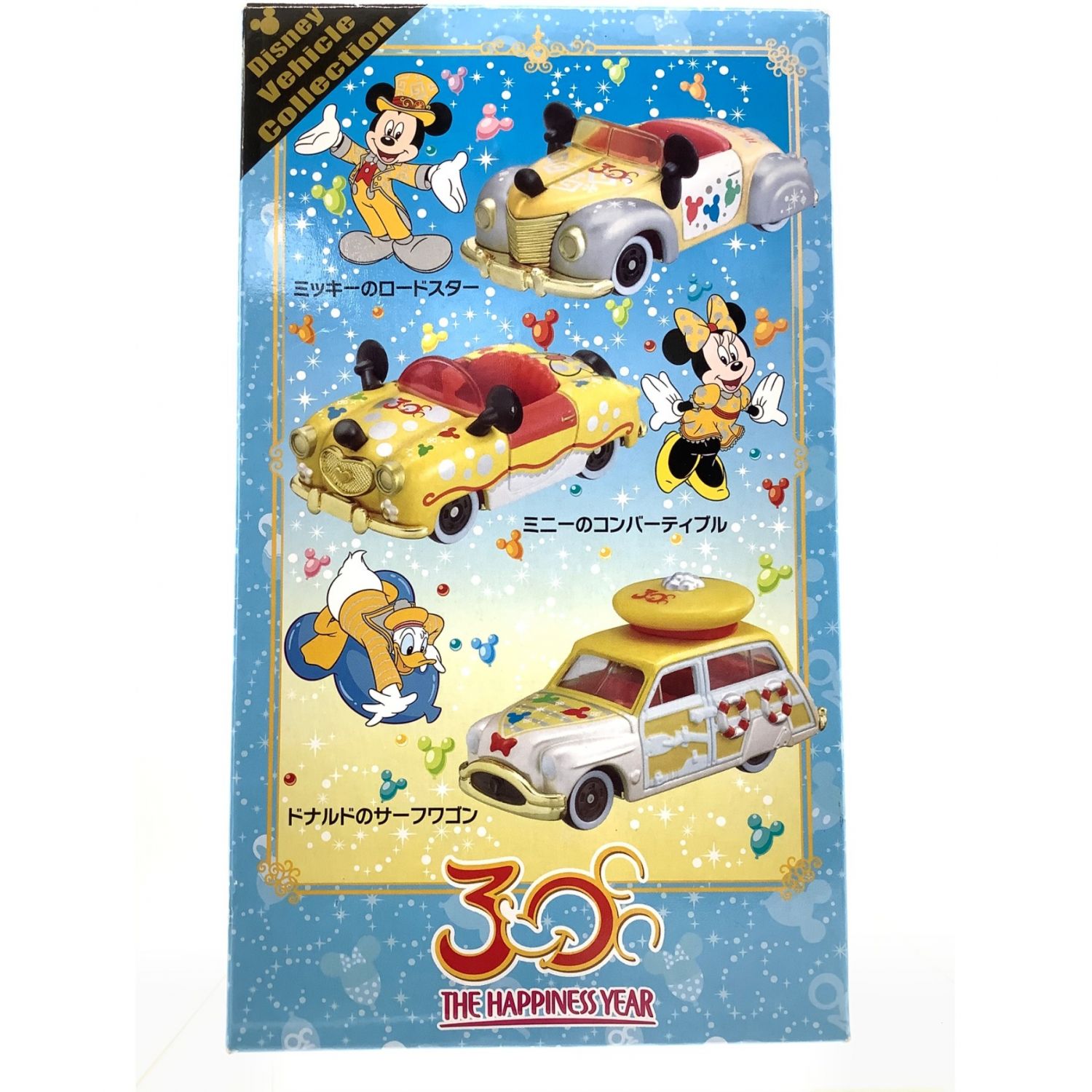 Disney Resort ディズニーリゾート トミカ ハピネスイヤー Disney Vehicle Collection トレファクonline