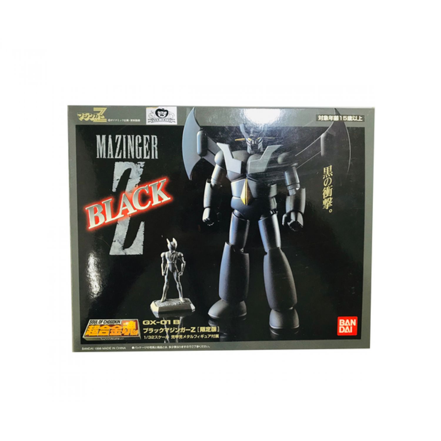 Bandai バンダイ 超合金魂 ブラックマジンガーz 超合金魂 ブラックマジンガーz 限定版 トレファクonline