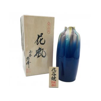 九谷焼 (クタニヤキ) 花瓶 360年続く九谷焼の歴史！