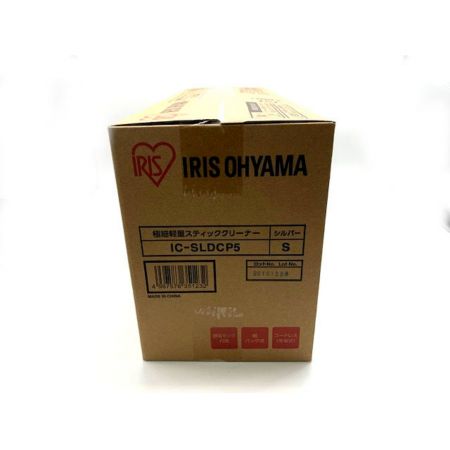 IRIS OHYAMA (アイリスオーヤマ) スティッククリーナー アイリスオーヤマ IC-SLDCP5 未使用品 IC-SLDCP5 程度S(未使用品) 完全未開封品です！！