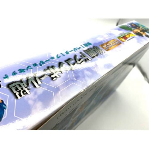 BANDAI (バンダイ) 映画ドラゴンボール超 悟空！ベジータ！フュージョンセット 未使用品 完全未開封品です！！