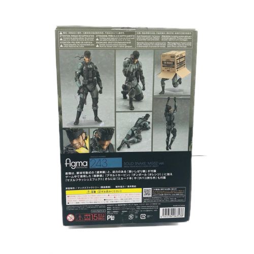 Maxfactor マックスファクタ フィギュア Figma ソリッド スネーク Mgs2ver 段ボール を使わせたら世界一 不可能を可能にする男 トレファクonline