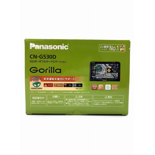 Panasonic (パナソニック) ポータブルナビ CN-G530D 2020年製 533841K29