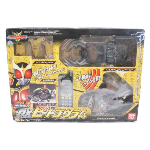 仮面ライダークウガ カメンライダークウガ Dxビートゴウラム トレファクonline