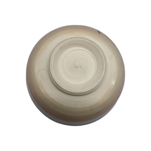 三宅陽春 茶椀