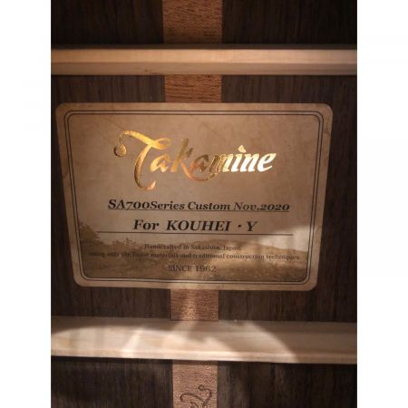 Takamine (タカミネ)エレアコギター SA700シリーズ CUSTOM L.R.BAGGS LYRICマウント