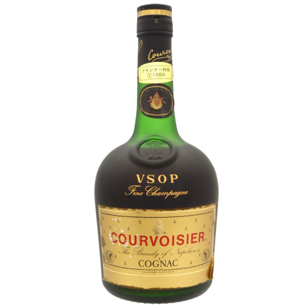 COURVOISIER (クルボアジェ) V.S.O.P Fine Champagne Napoleon 