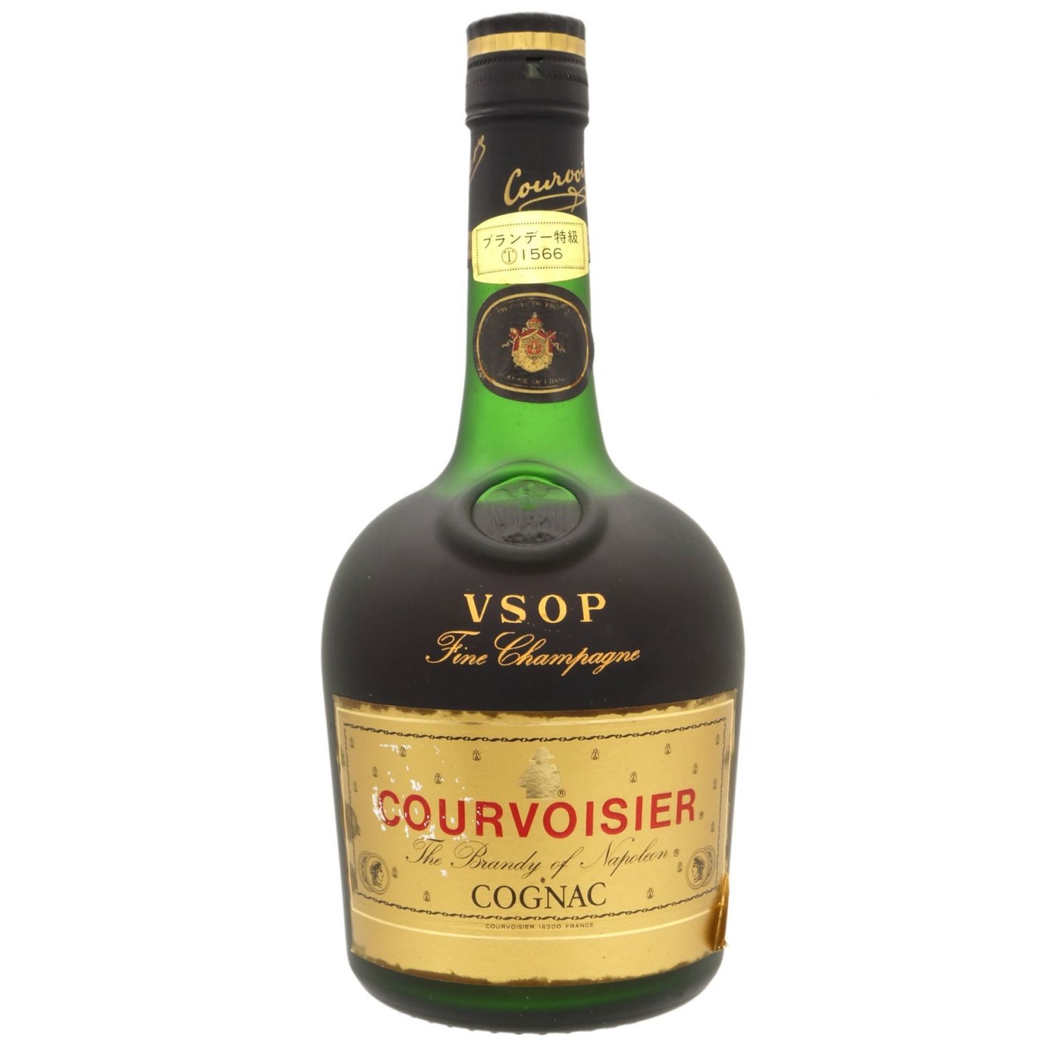 COURVOISIER (クルボアジェ) V.S.O.P Fine Champagne Napoleon 700ml 40% コニャック  フィーヌシャンパーニュ ナポレオン 特級/従価｜トレファクONLINE