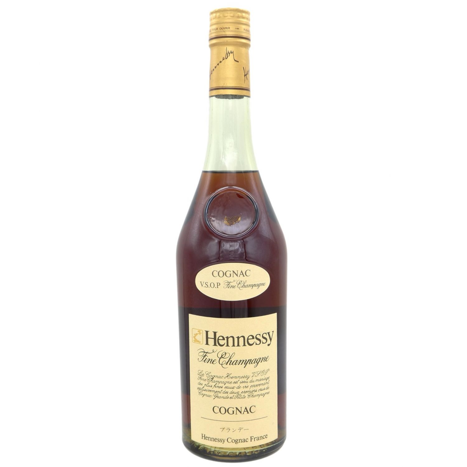 Hennessy ヘネシー V S O P Fine Champagne フィーヌシャンパーニュ コニャック 700ml 40 エンブレム剥がれあり トレファクonline