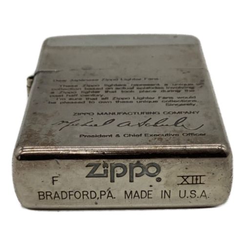 ZIPPO 1997年 3代目社長サイン マイケル・シューラー