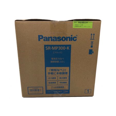 Panasonic (パナソニック) 電気圧力なべ SR-MP300-K 2.0L 未使用品
