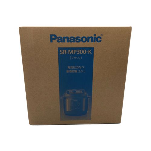 Panasonic (パナソニック) 電気圧力なべ SR-MP300-K 2.0L 未使用品