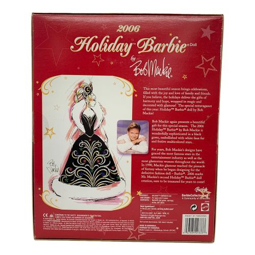 バービー人形 2006HOLIDAY BARBIE