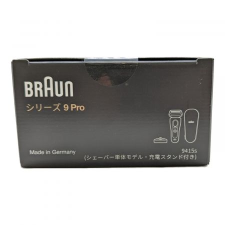 BRAUN (ブラウン) シェーバー 9415S