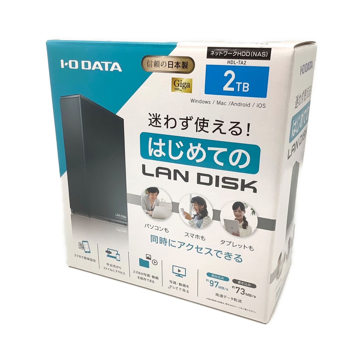 新品】LAN DISK 2TB IO DATA HDL-TA2 HDD NAS-