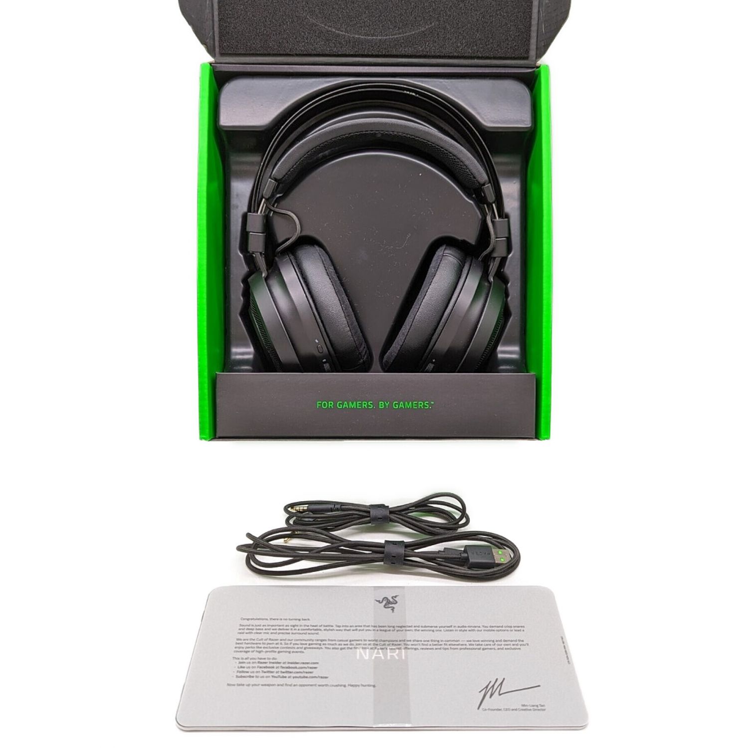 Razer (レイザー) ゲーミングヘッドセット NARI WIRELESS GAMING