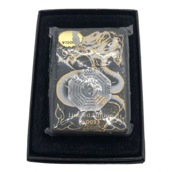 ZIPPO ドラゴン陰陽師対極図