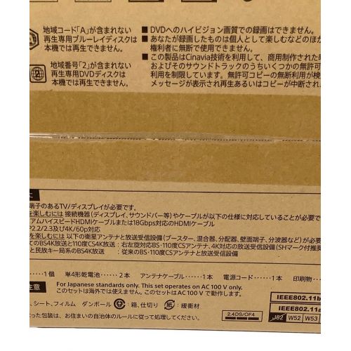 SONY (ソニー) Blu-rayレコーダー BDZ-FBT4100