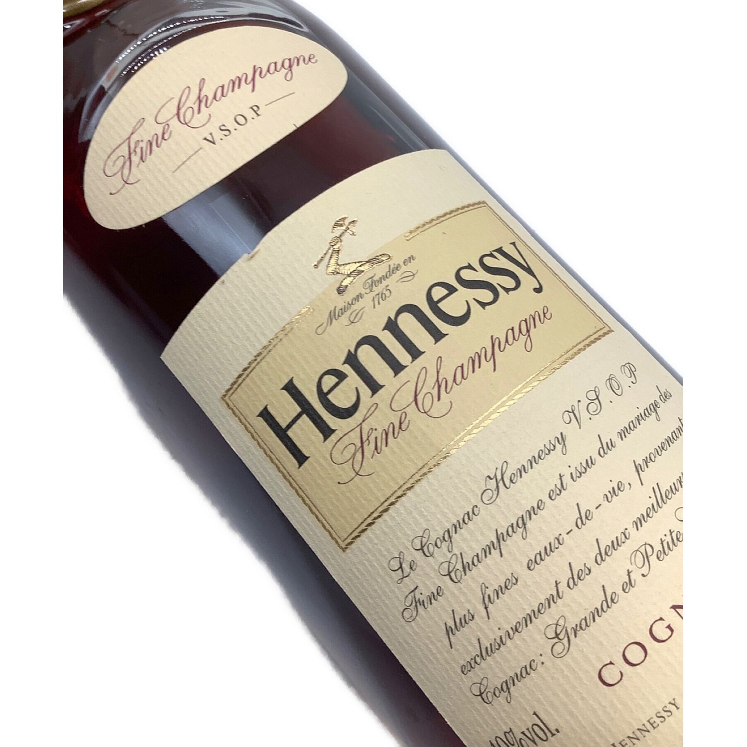 Hennessy (ヘネシー) ブランデー シャンパーニュ 700ml VSOP 未開封