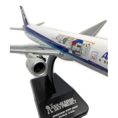 1/400 ANA ガンダムジェット ボーイング 777-300(#JA755A) 「ANA