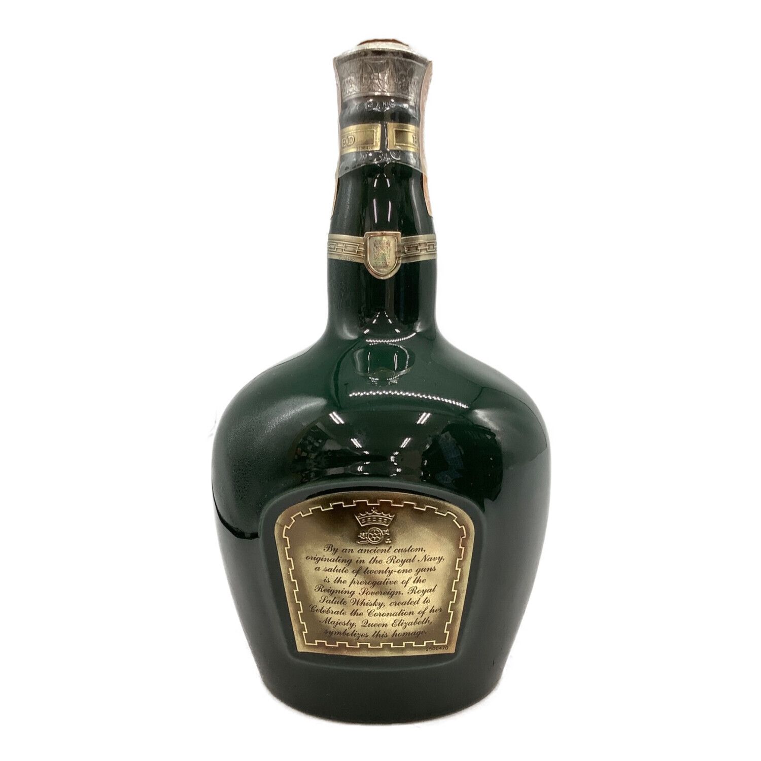 シーバスリーガル (CHIVAS REGAL) スコッチ 700ml ロイヤルサート 21年