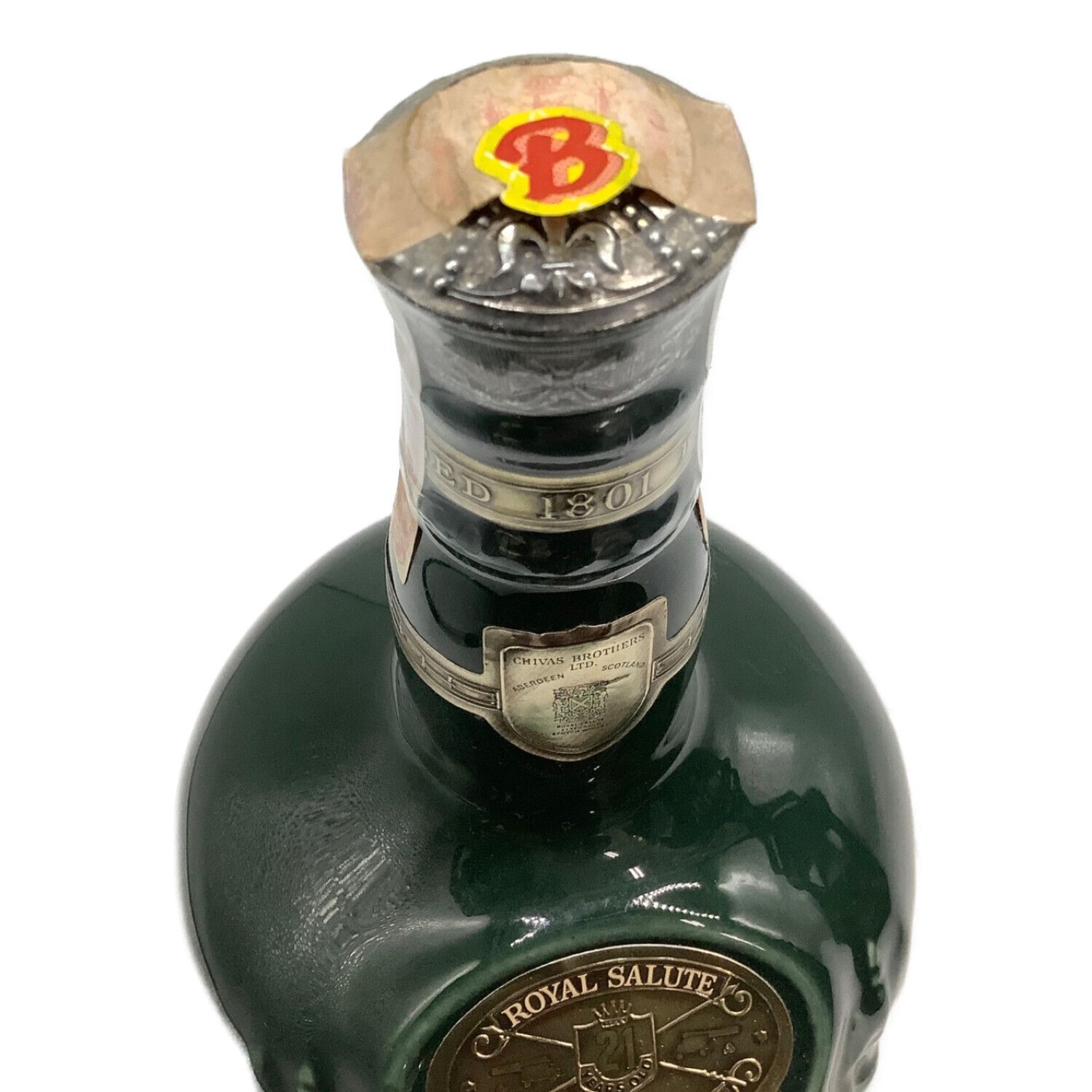 シーバスリーガル (CHIVAS REGAL) スコッチ 700ml ロイヤルサート 21年