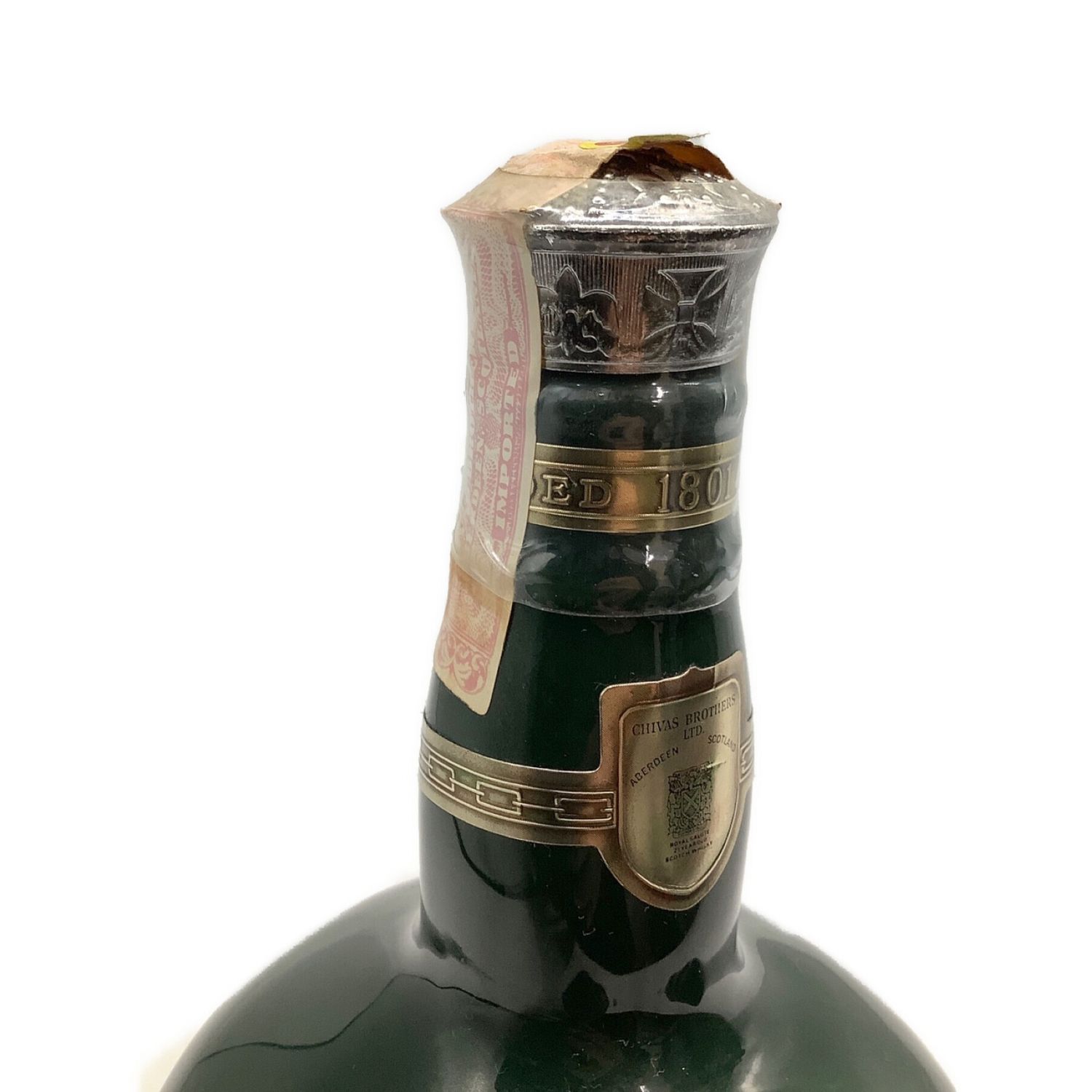シーバスリーガル (CHIVAS REGAL) スコッチ 700ml ロイヤルサート 21年