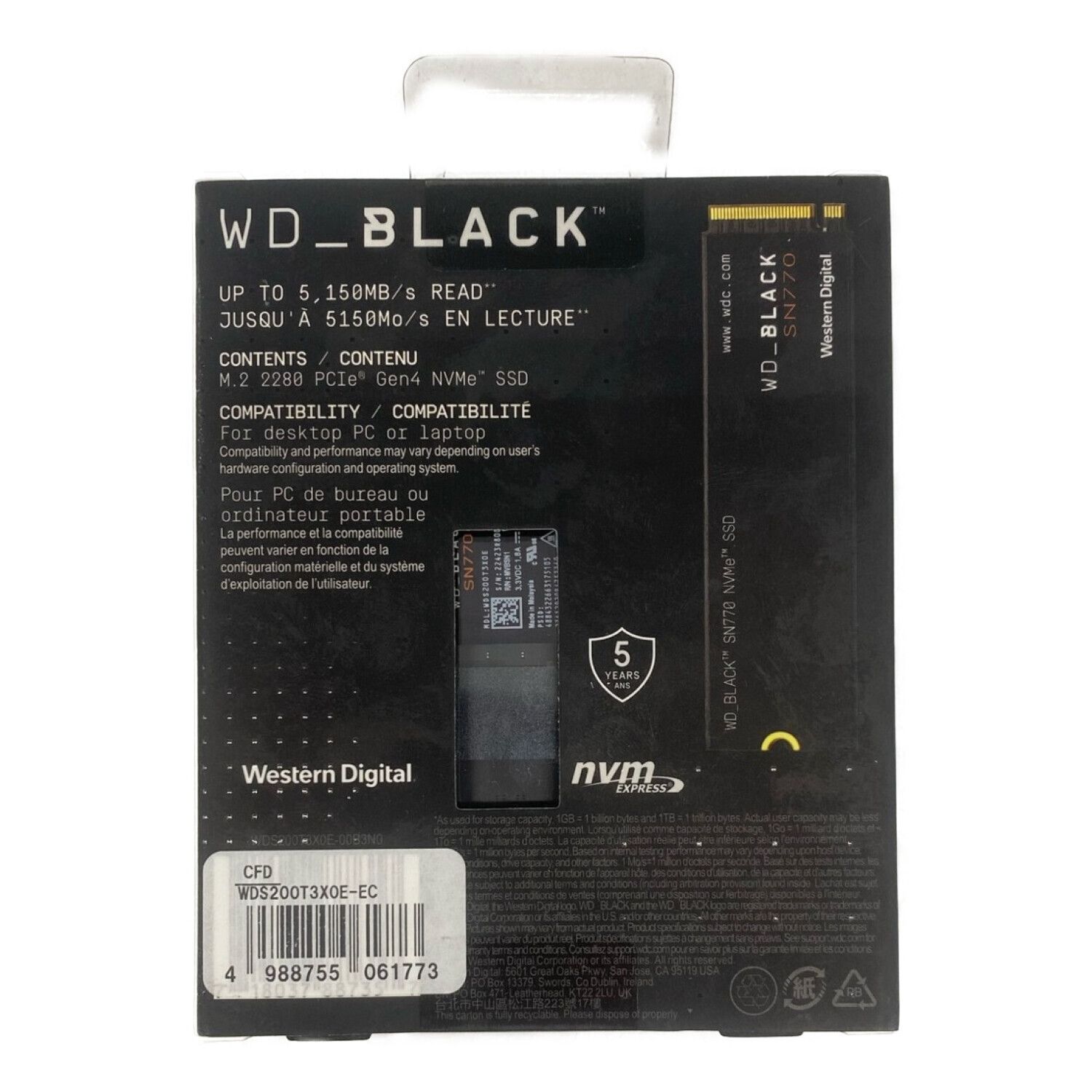 WESTERNDIGITAL (ウェスタンデジタル) SSD WD Black SN770 NVMe