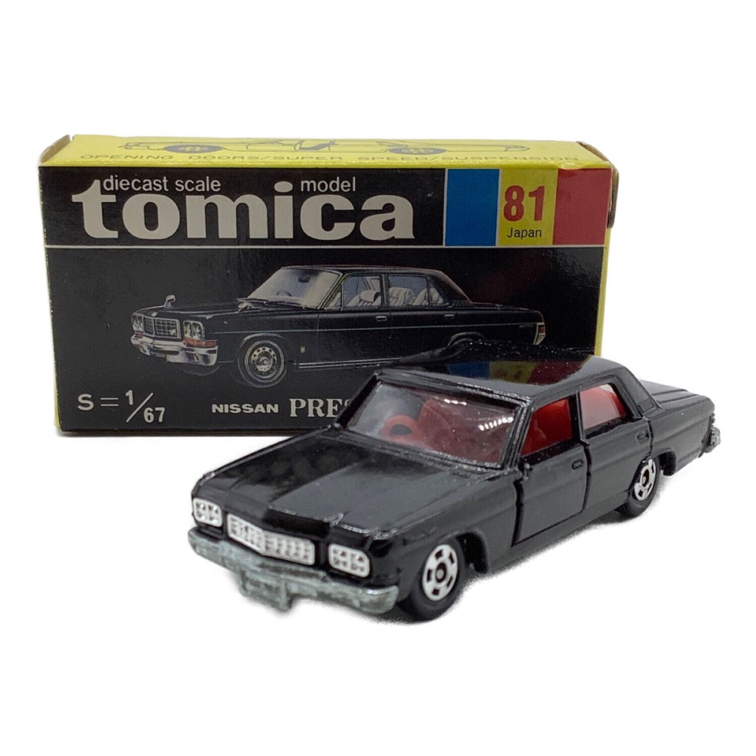 tomica 黒箱６台　未開封新品セットミニカー