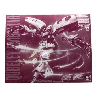 BANDAI (バンダイ) ガンプラ 1/100 MG キュベレイ・アンベリール 「ガンダムビルドダイバーズ GIMM＆BALL’s World Challenge」