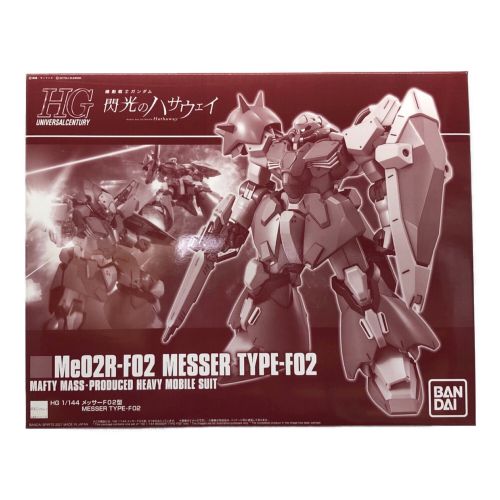 BANDAI (バンダイ) ガンプラ 1/144 HG Me02R メッサーF02型 「機動戦士