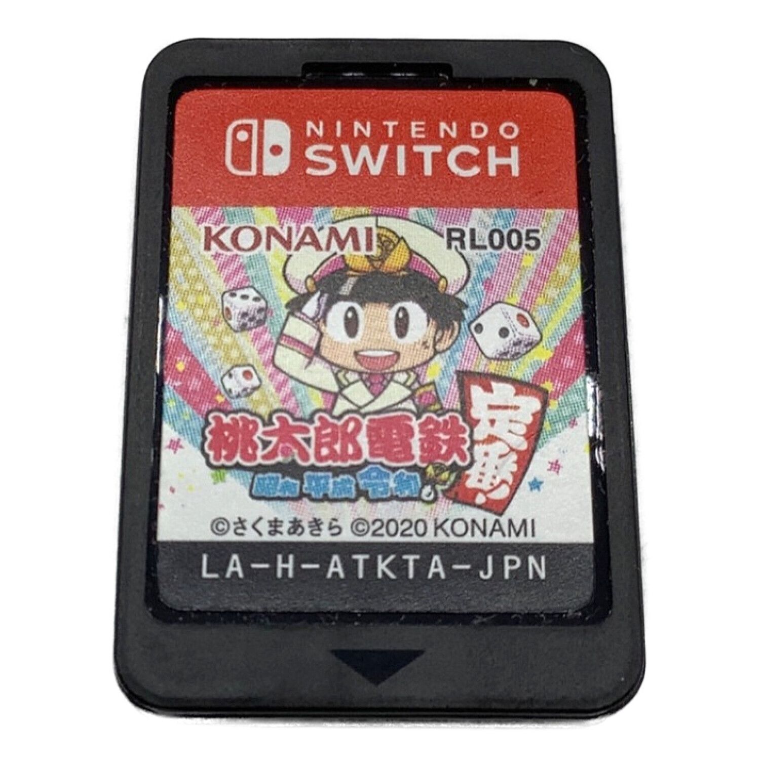 Nintendo Switch用ソフト 桃太郎電鉄 CERO A (全年齢対象)｜トレファク 