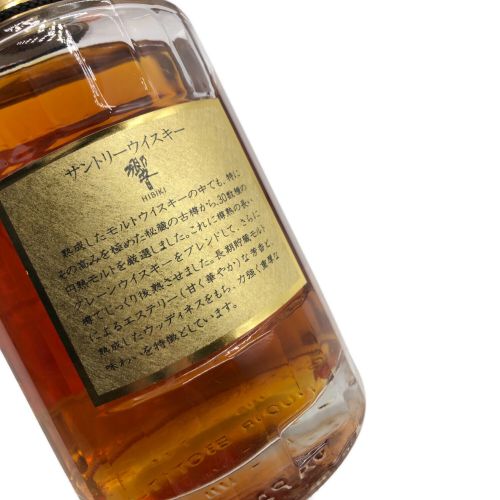 サントリー ウィスキー 金キャップ 750ml 響 未開封
