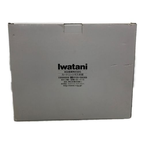 Iwatani (イワタニ) カセットコンロ PSLPGマーク有 CB-GP-W