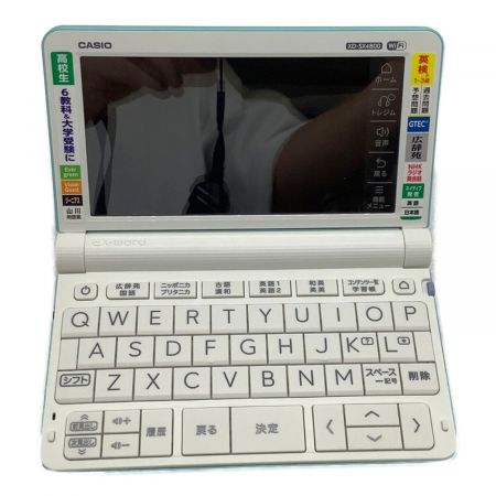 CASIO (カシオ) 電子辞書 XD-SX4800