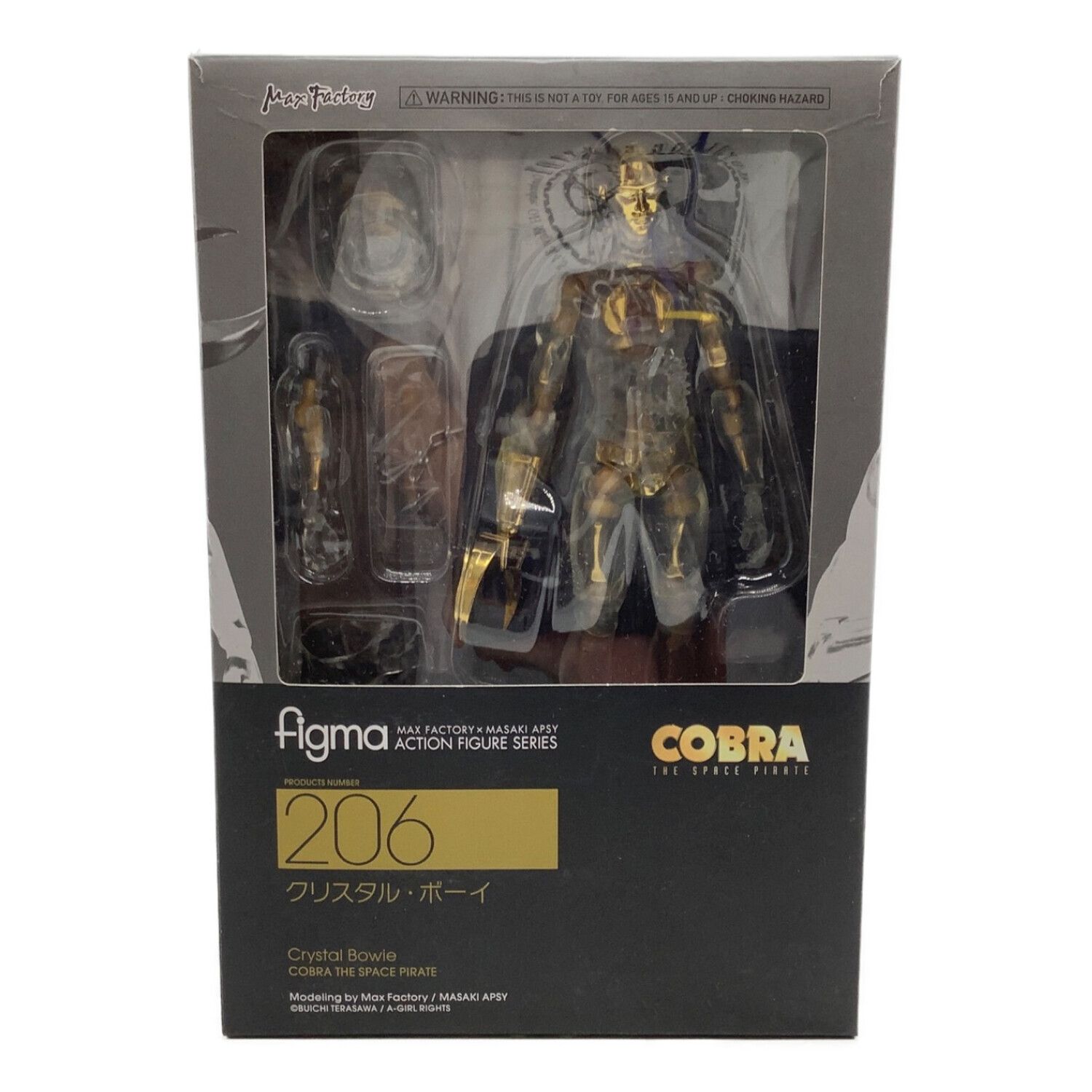 figma COBRA THE SPACE PIRATE クリスタル・ボーイ｜トレファクONLINE