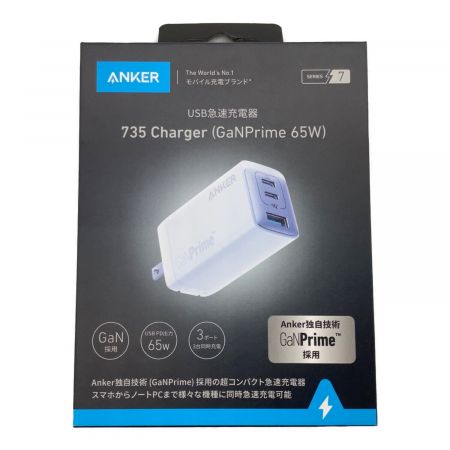 Anker (アンカー) コンパクト充電器 736Charger
