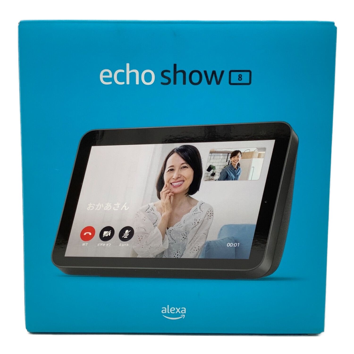 amazon (アマゾン) 8インチHDスマートディスプレイ Echo Show 8 第2