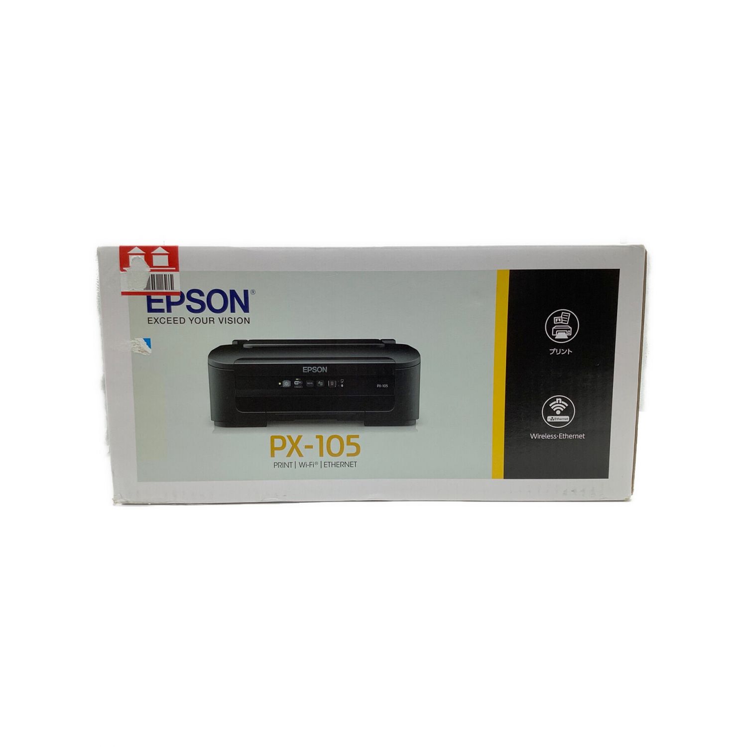 PC/タブレットエプソン　プリンター　 EPSON PX-105