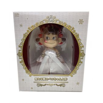 ペコちゃん、在庫あり】商品一覧｜中古・リサイクルショップの公式通販