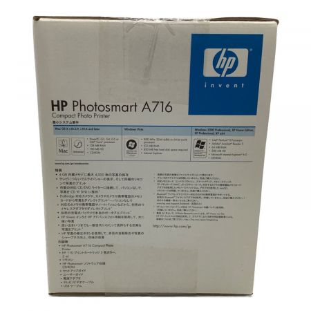 HP (ヒューレッドパッカード) コンパクトフォトプリンター A716 -