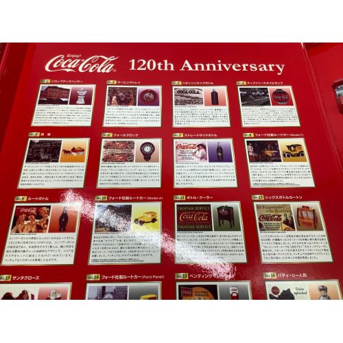 Coca Cola (コカコーラ) メモリアルフィギュアコレクション 120th