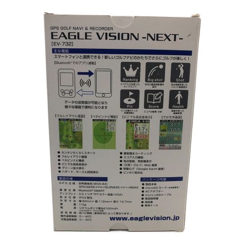 NEXT (ネクスド) ゴルフGPSナビ Eagle VISION